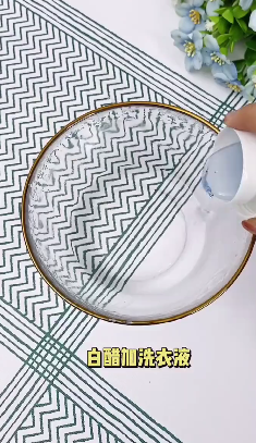 小白鞋怎么清洗