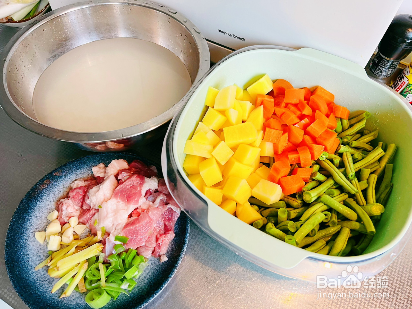 好吃的豆角焖饭的做法