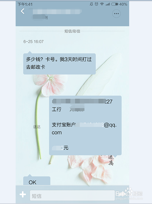 朋友借钱不还我们该怎么办?