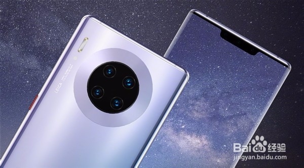 华为mate30怎么root