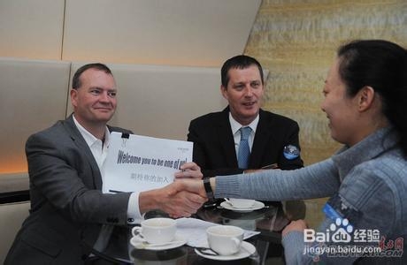 应聘总经理职位的面试题