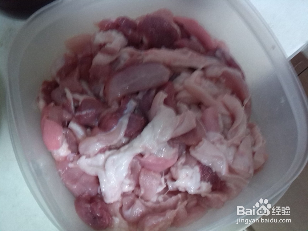 如何做土豆烧肉