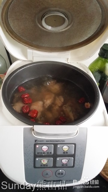 淮山北芪党参羊肉汤