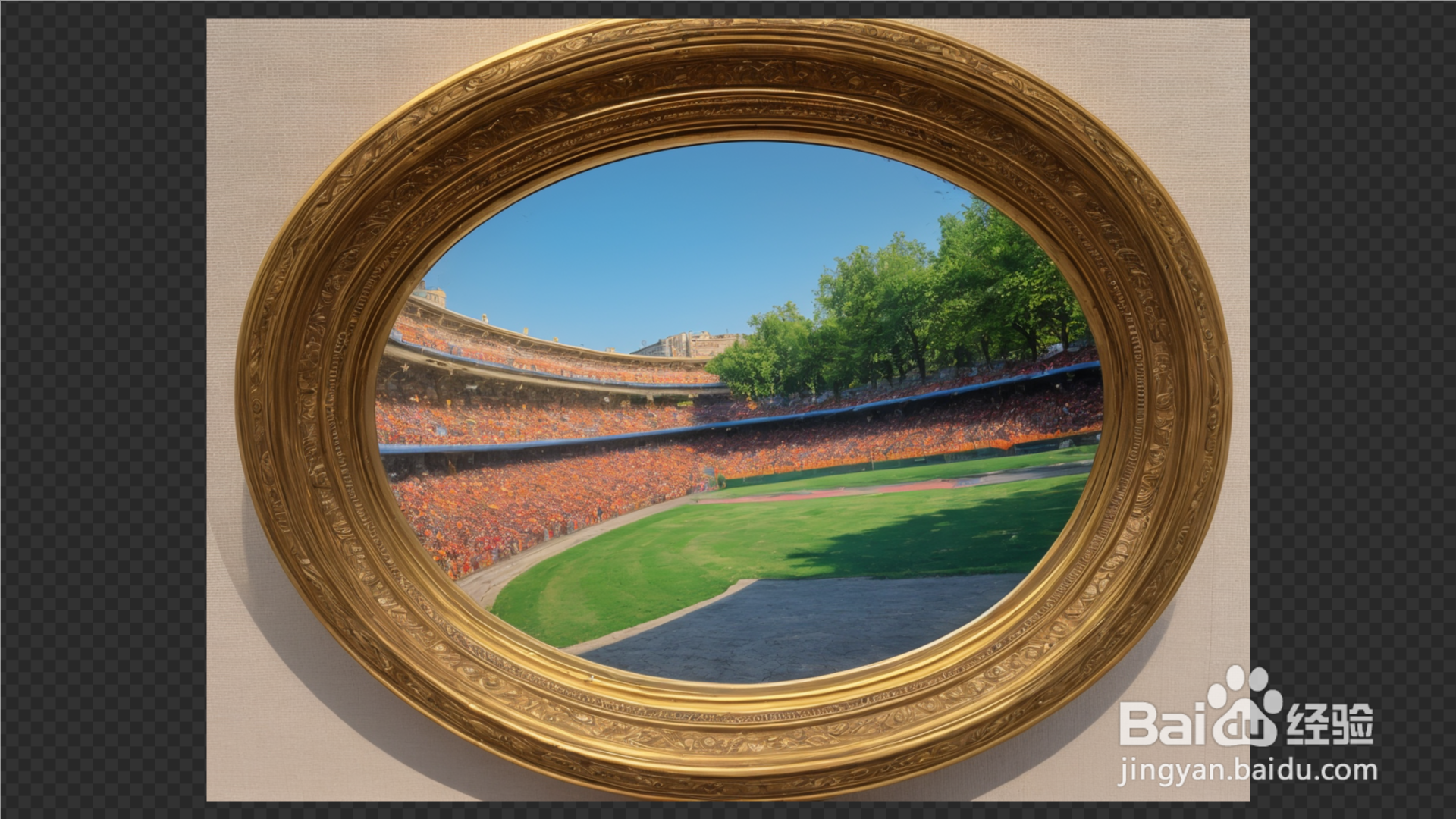 如何计算椭圆x²/11+y²/10=1内接矩形最长周长?