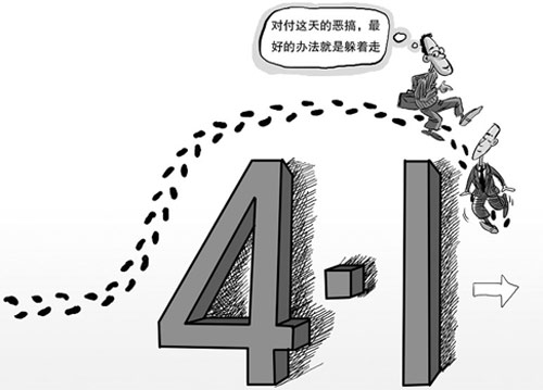 怎样全方位了解愚人节?