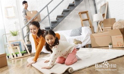 家务劳动怎样分工