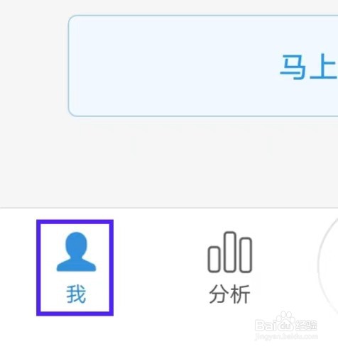 动动如何进行版本更新