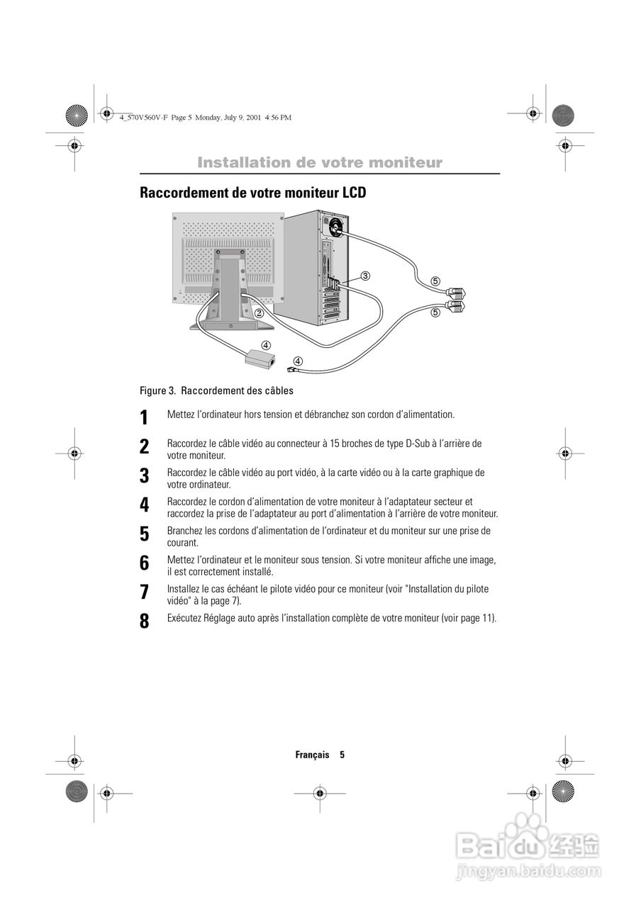 三星570VTFT液晶显示器使用说明书:[1]