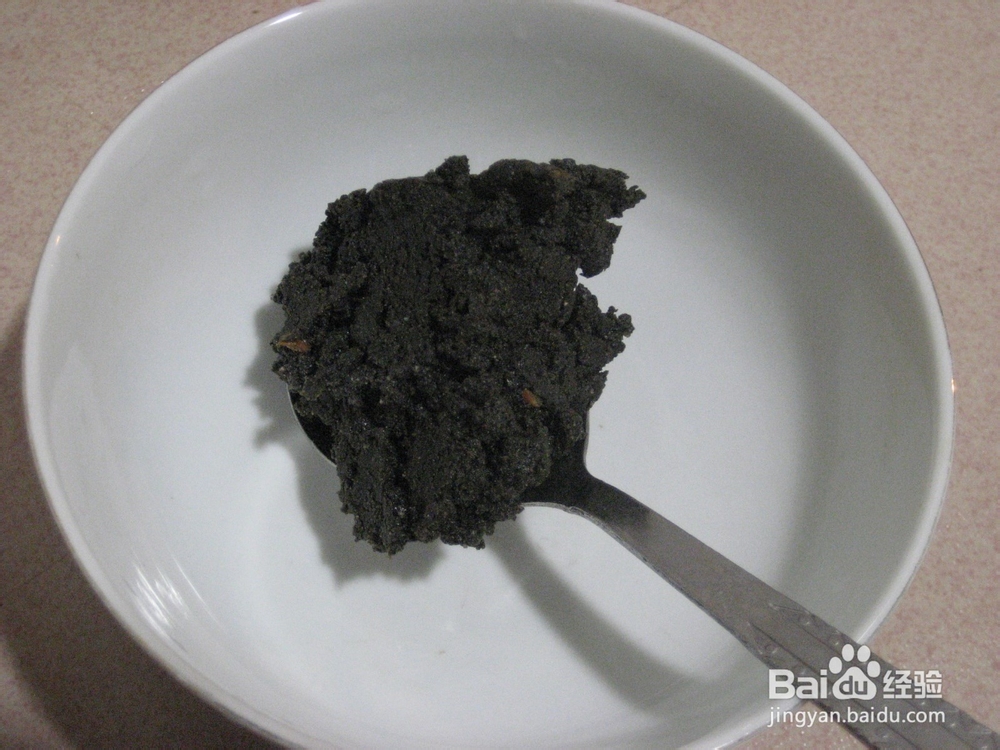 黑芝麻奶的做法