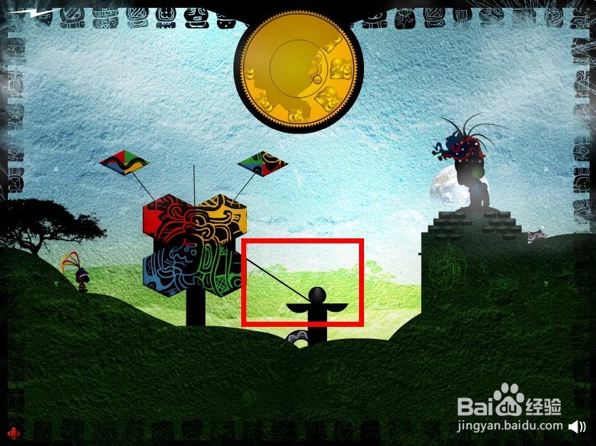 玛雅之神通关攻略：[3]第7~9关