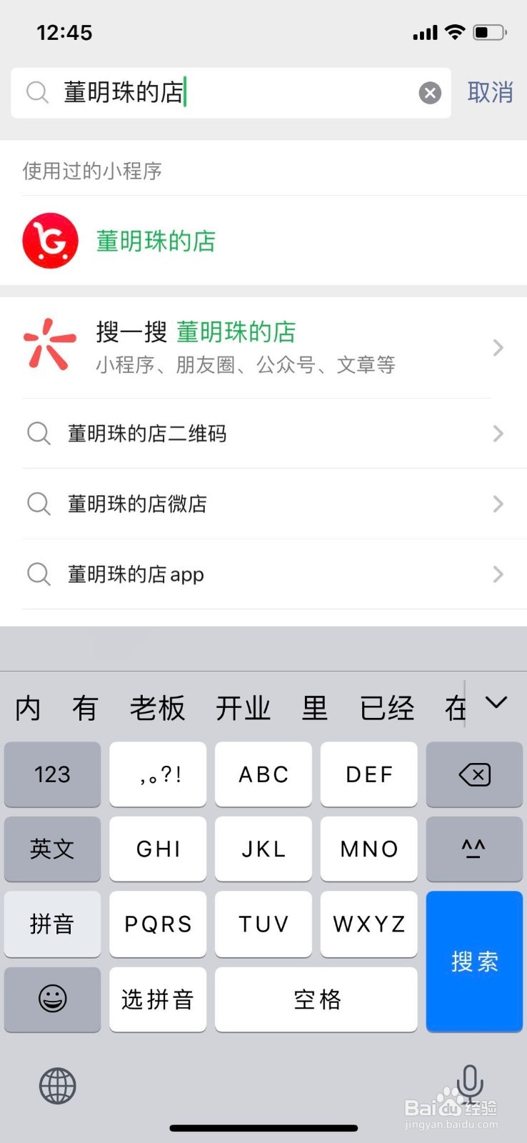 董明珠所说的格力口罩在哪里购买?如何预约?