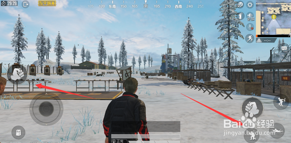 和平精英训练场在哪，和平精英怎么进入训练场