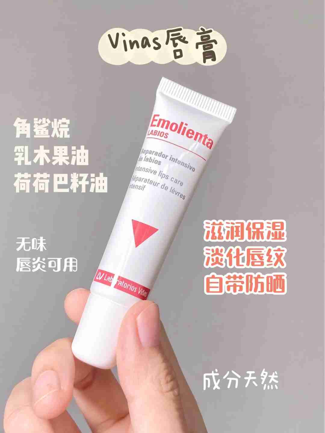 它是唇纹的死敌，这款唇膏还有人不知道吗？