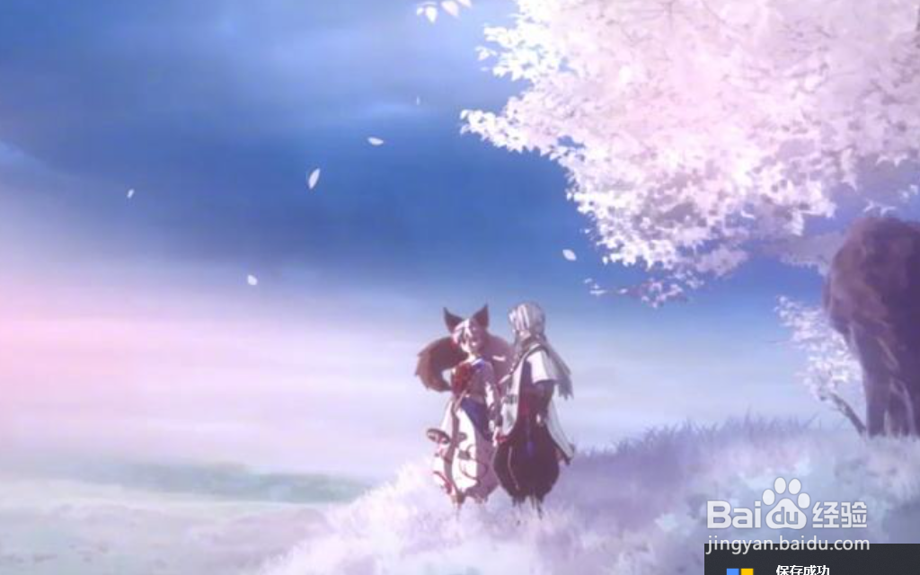 妖怪屋美食副本怎么进