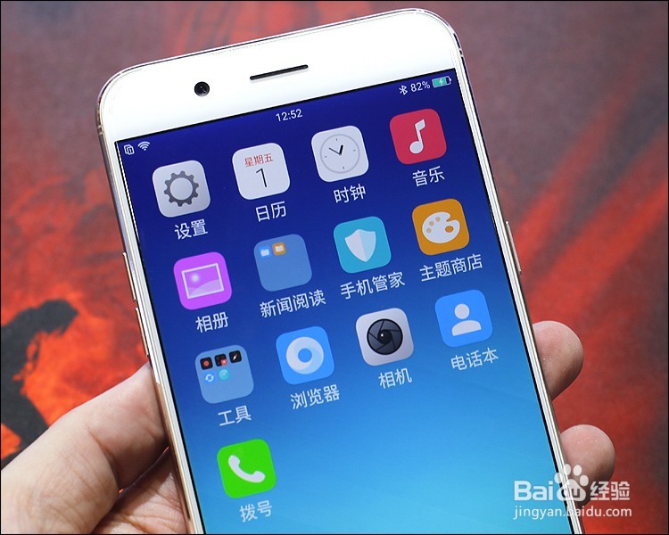 OPPO R11 Plus 6寸手机开箱晒物