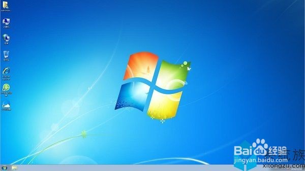 U盘装win7 64位系统教程详解