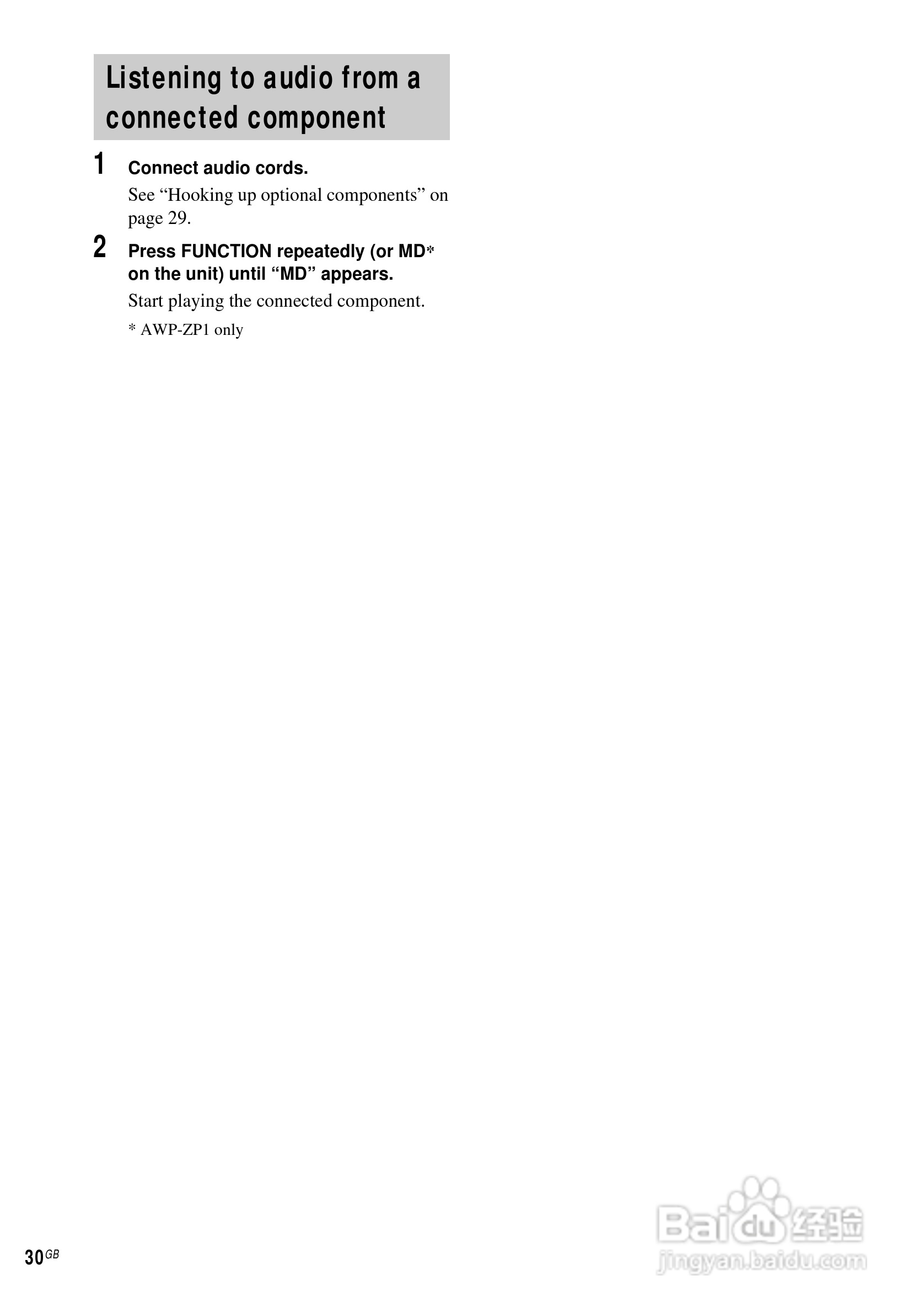 aiwa爱华AWP-ZP1随身听使用说明书:[3]