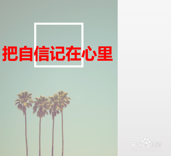 怎么让自己更谦虚更优秀