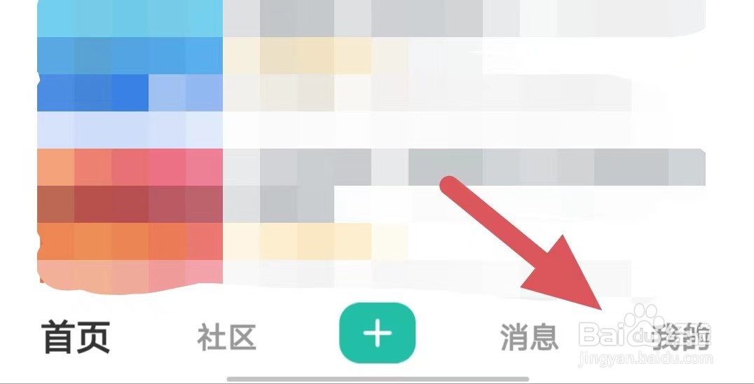 赛氪如何查看敏感权限说明？