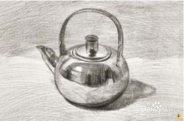 【美术艺考常考静物】标竿画室不锈钢教程