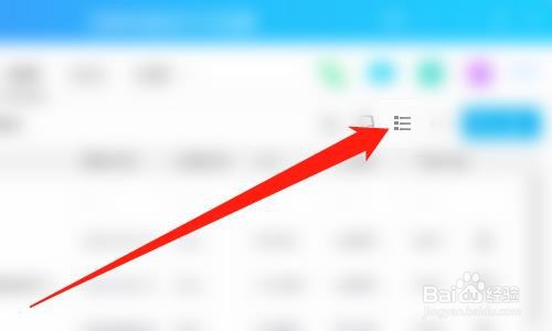 QQ群文件怎么批量下载