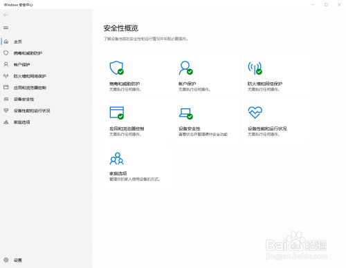 506d92f1d8a72633de99f754c02c56ee7a7f44b4.jpg?x-bce-process=image%2Fresize%2Cm_lfit%2Cw_500%2Climit_1%2Fformat%2Cf_jpg%2Fquality%2Cq_80