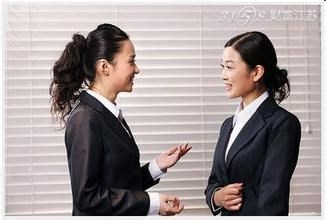 如何与上司沟通