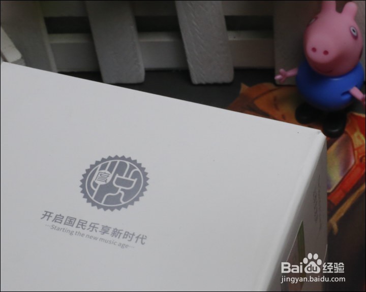 十度 T2 无线蓝牙小音箱功能使用