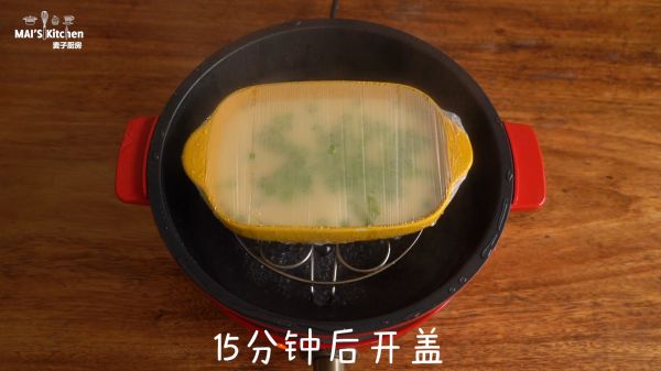 芦笋鳕鱼蒸滑蛋