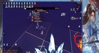 万剑江湖 仙翼培养攻略大全