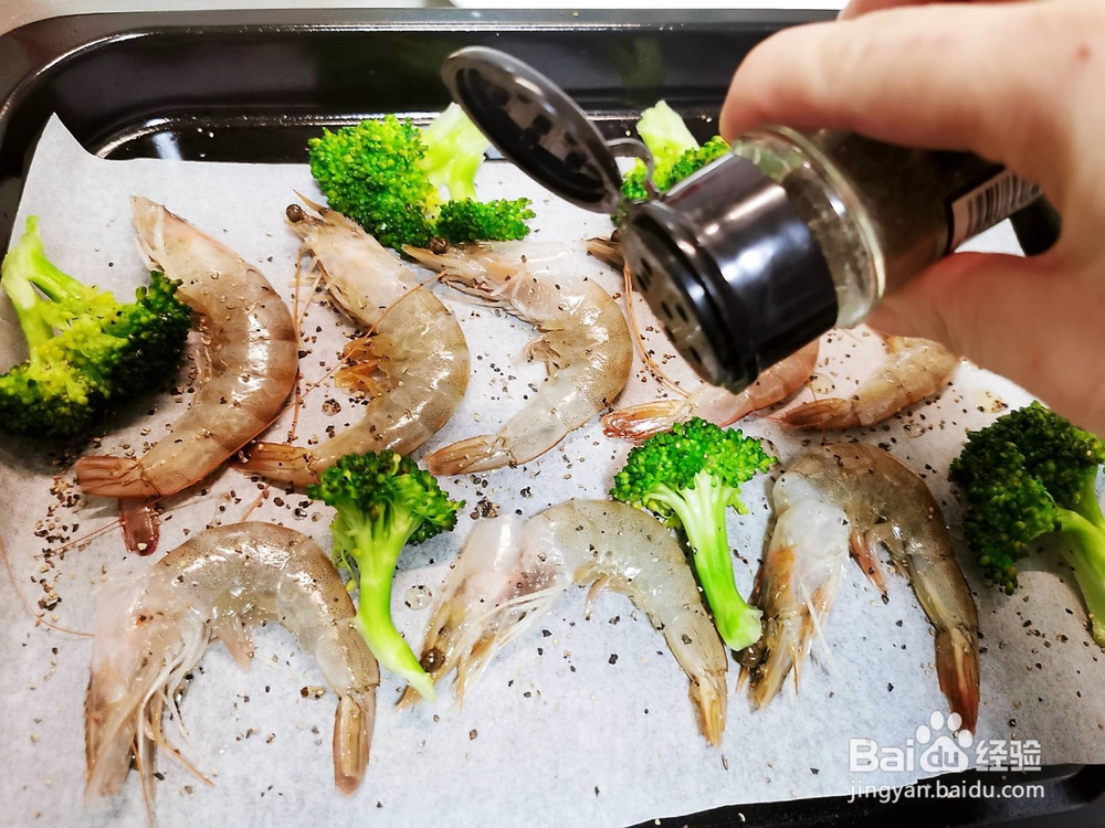 西兰花烤大虾制作方法