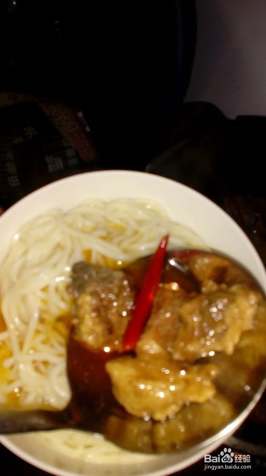 牛肉早餐面好吃