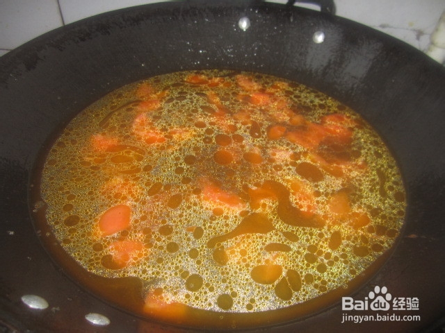 自家做的嘎达汤