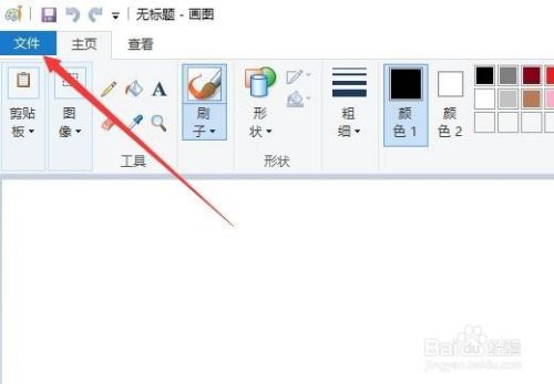 win10如何调整图片大小 怎么修改图片尺寸