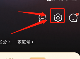 京东APP在哪里开启图片文字识别