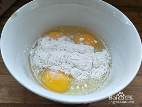 怎么做鸡蛋芹菜圈?