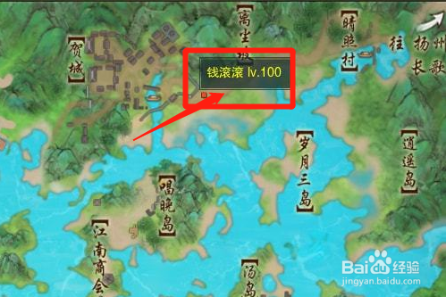 风雨意奇遇攻略