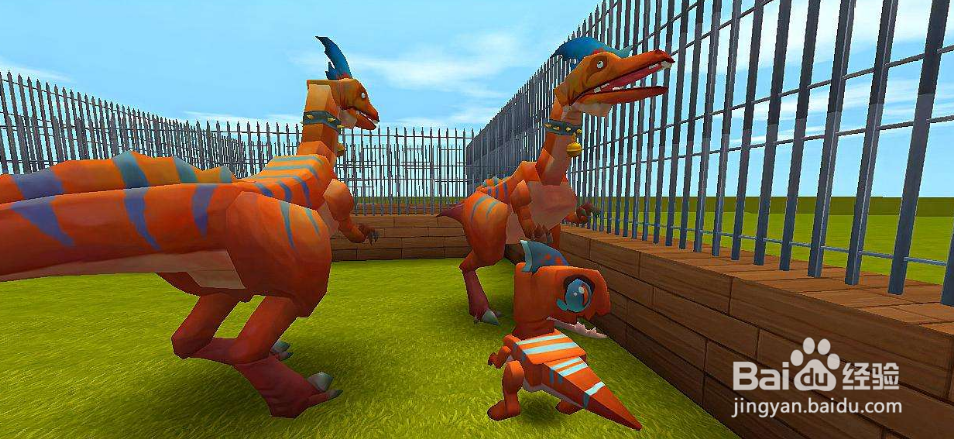 迷你世界怎么养小孩