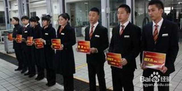 如何作好部门员工绩效管理