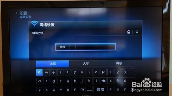 手把手教父母如何玩转小米盒子