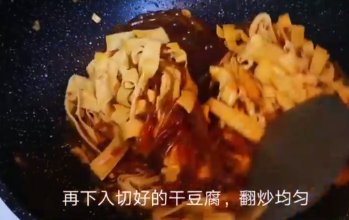 如何做家常炒豆皮？