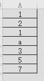 Excel怎样将A列相同数据的其他列生成新列
