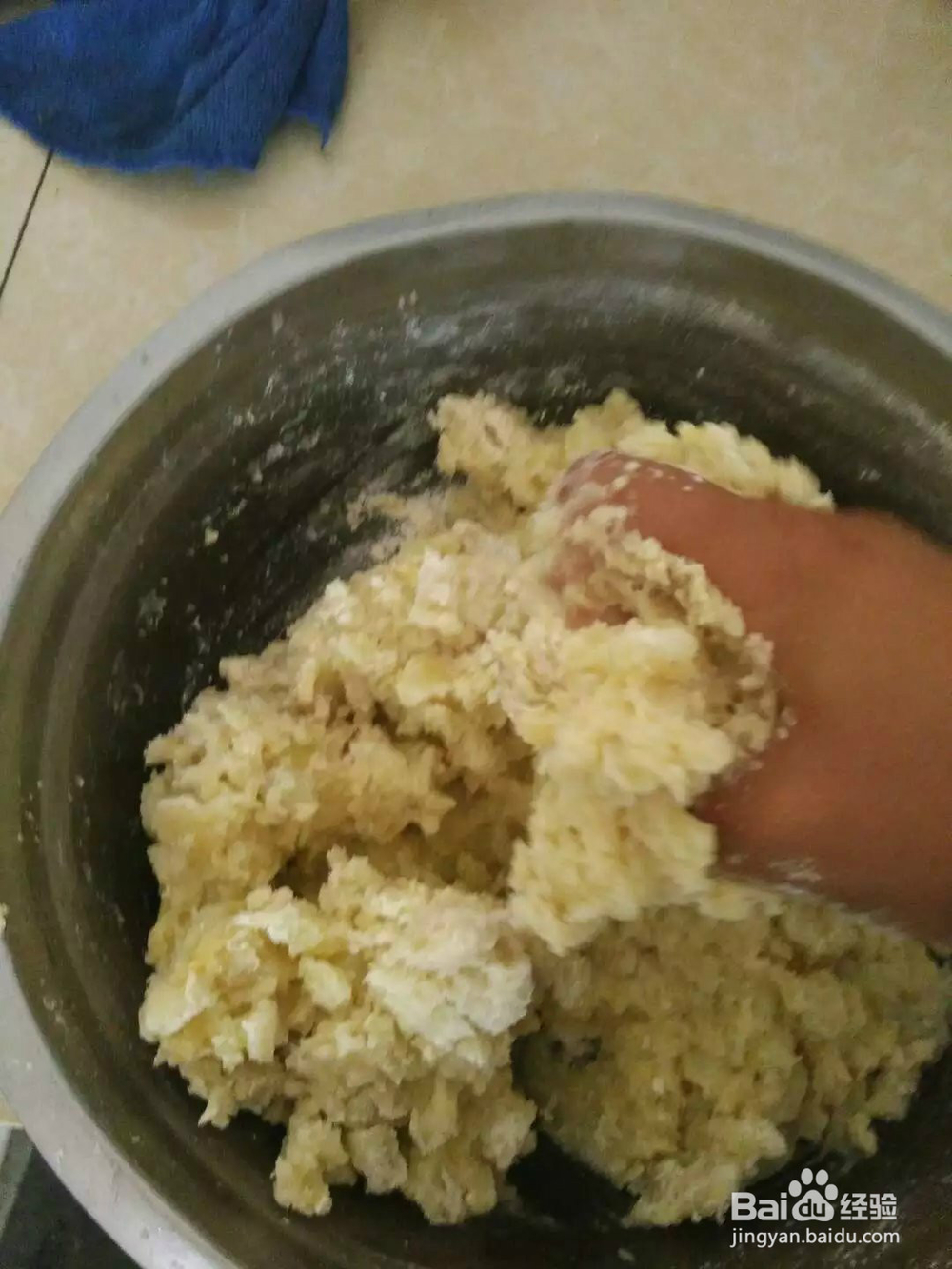 家常土豆小饼