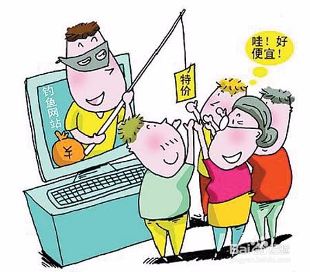 双11到底要不要去购物,有哪些注意事项