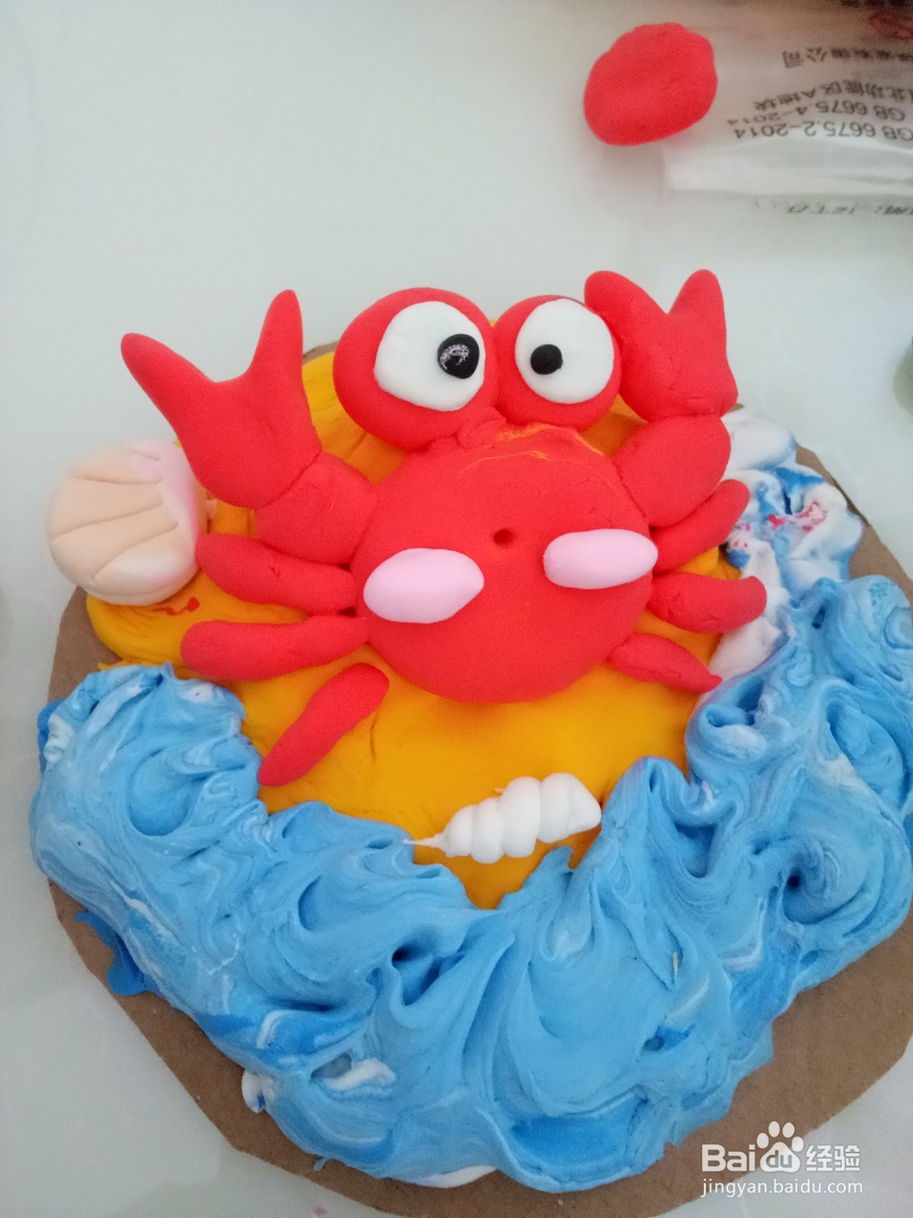 超轻黏土制作沙滩螃蟹