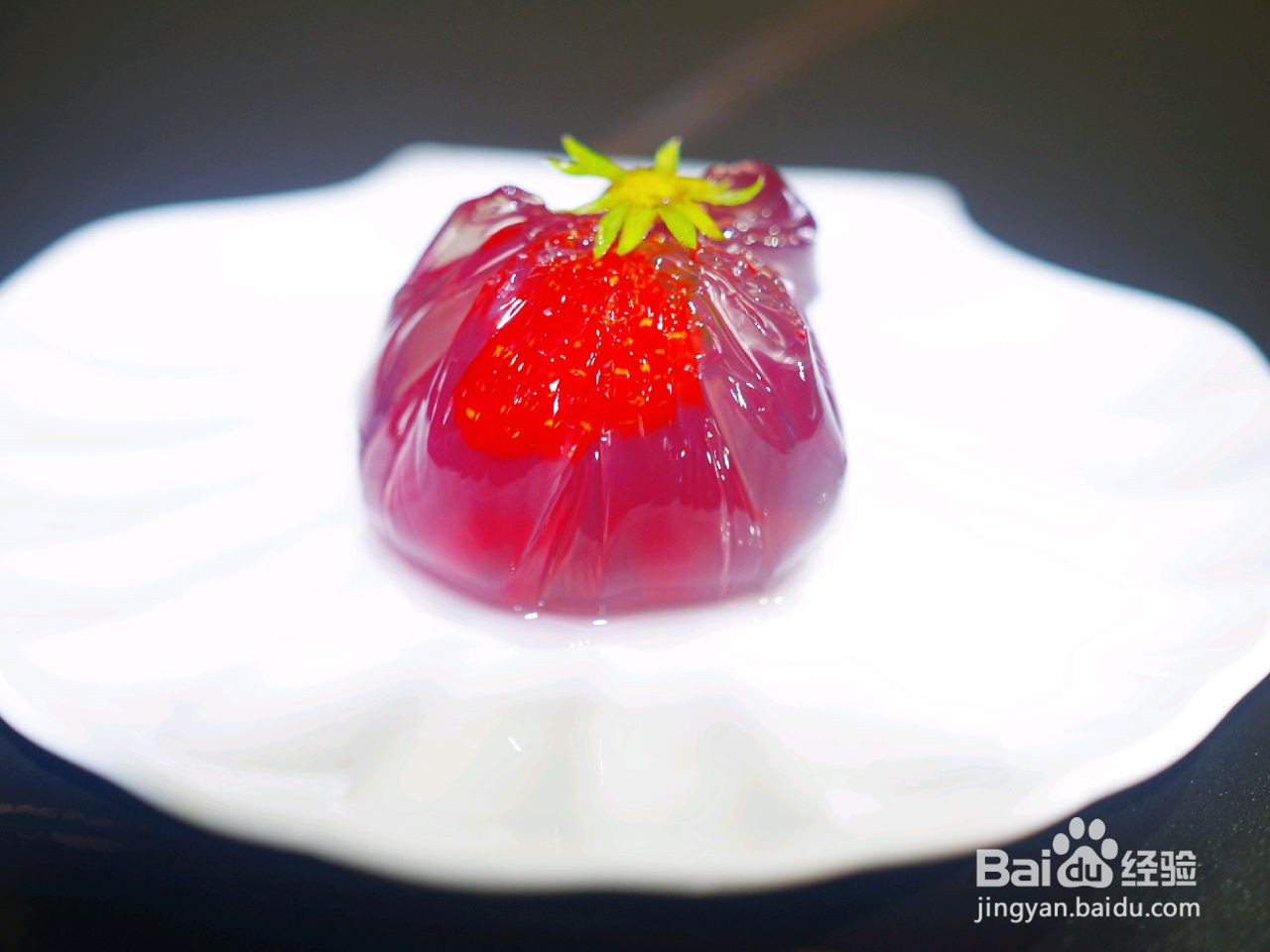 草莓琉璃果子的做法