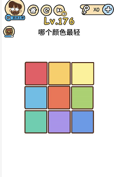 脑洞大大大176关——180关过关攻略