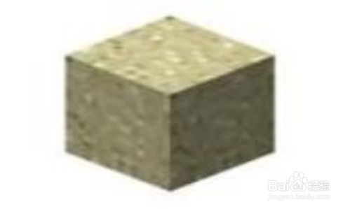 我的世界白色混凝土怎么合成