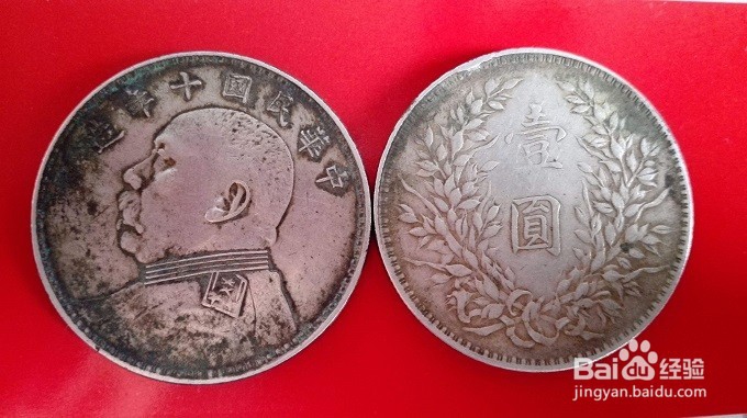 铜钱如何带出境