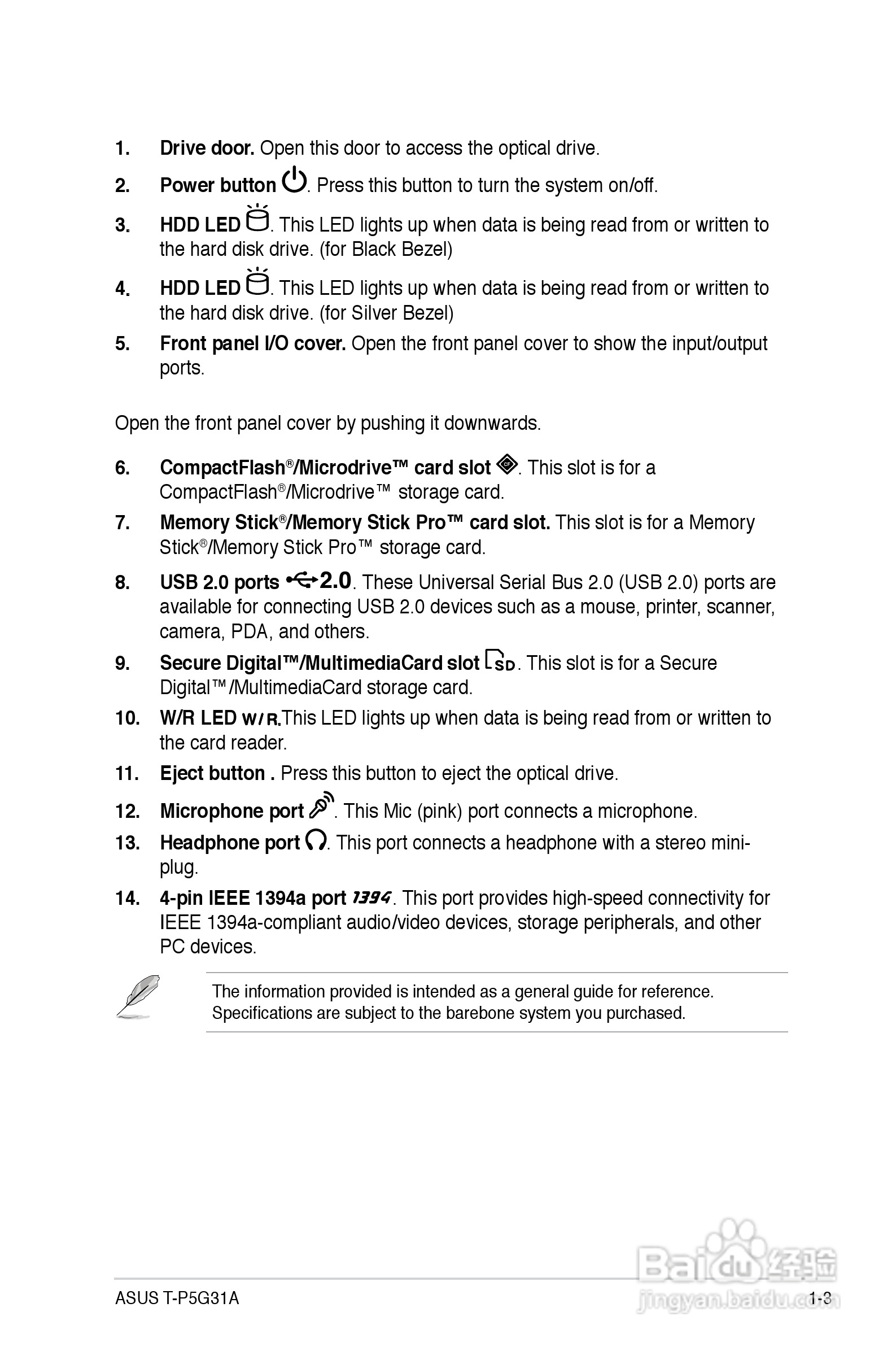 华硕T4-P5G31A主板说明书:[2]